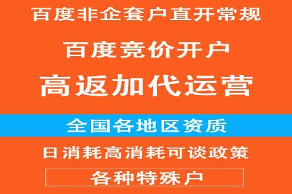 短视频信息流内容运营实战经验分享