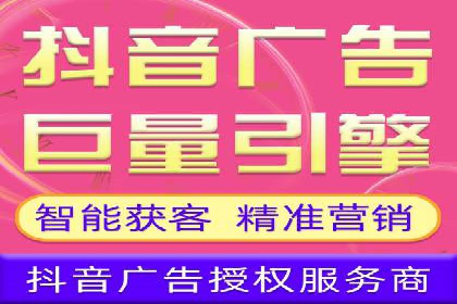互联网行业SEM专员的工作内容与案例分析